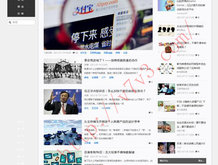word怎么删除空白段落页